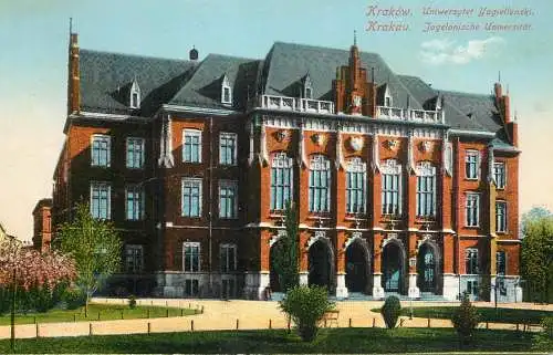Poland Krakow uniwersytet Yagiellonski
