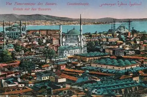 Turkey Constantinopole Istanbul bazar