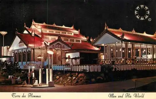 Myanmar (Burma) - Terre des Hommes