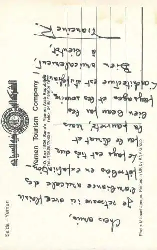 Yemen Sa'da