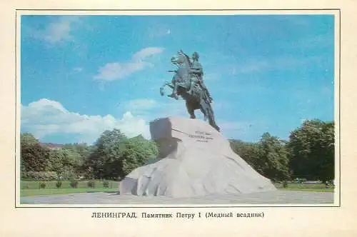 Russia Leningrad/St Petersburg - The Bronze Horseman equestrian statue of Peter the Great
