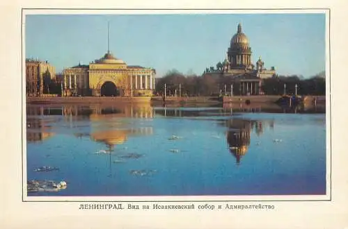 Russia Leningrad St Isaac's Cathedral & The Admiralty