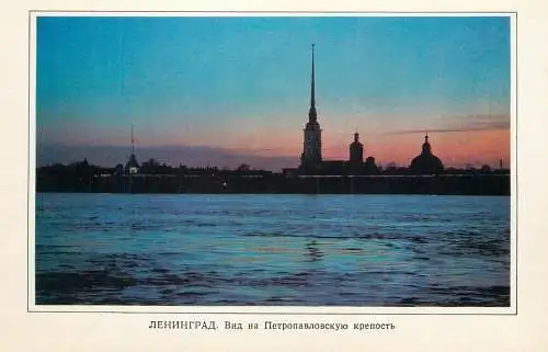 Russia Leningrad Peter & Paul Fortress by night