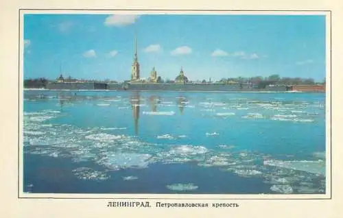 Russia Leningrad Peter & Paul Fortress
