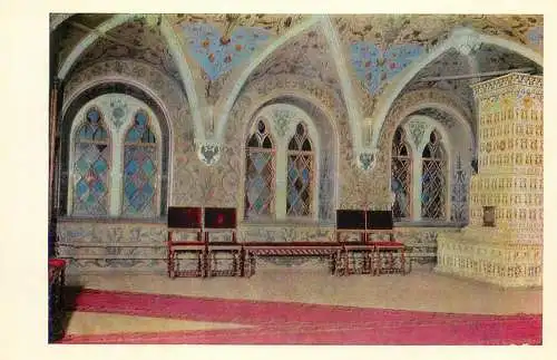 Russia Moscow Grand Kremlin Palace Terem Palace communicating room