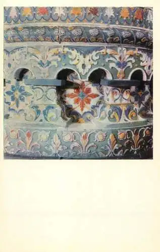 Russia Moscow Grand Kremlin Palace Terem Palace Tile Stove detail aspect