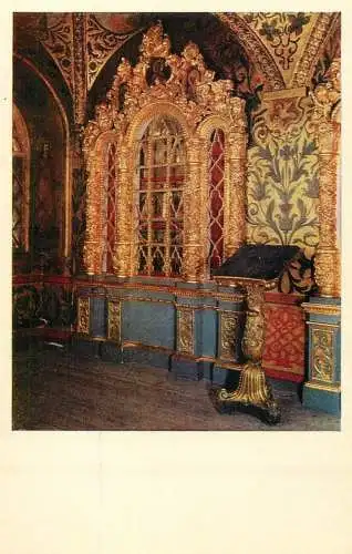 Russia Moscow Grand Kremlin Palace Terem Palace Chapel