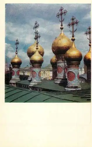 Russia Moscow Grand Kremlin Palace Terem Palace Cupolas of the Churches