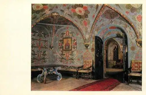 Russia Moscow Grand Kremlin Palace Terem Palace Cross Chamber