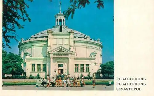 Ukraine Sevastopol
