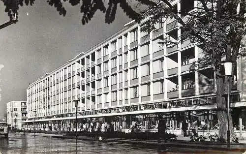 Romania Baia Mare complex comercial
