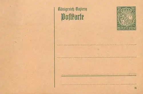 Postkarte Germany Bayern stamp 7 1/2 pf
