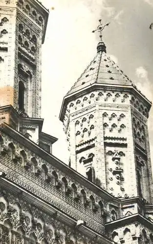 Postcard Romania Iasi biserica Trei Ierarhi