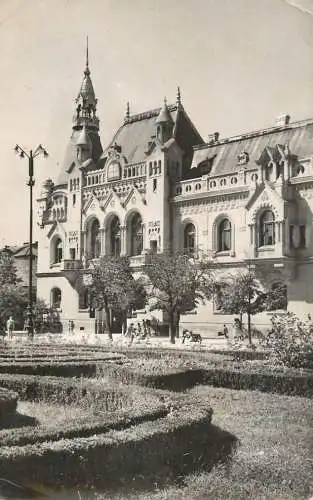 Postcard Romania Oradea biblioteca