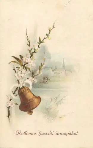 Postcard holiday Hungary Christmas New Year