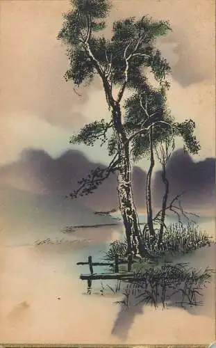 Postcard lake landscape and pier 1918