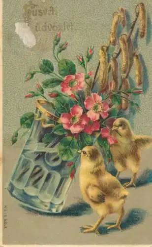 Postcard holiday postcard Flower glass and chickens
