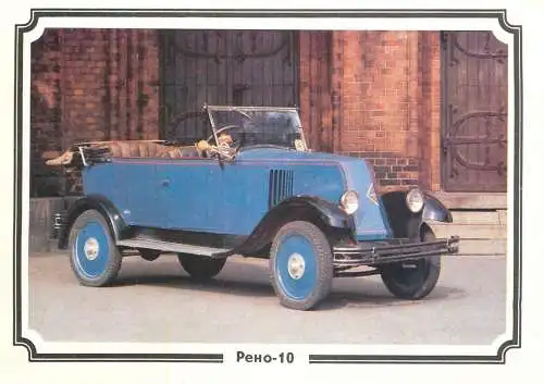 Postcard transportation automobile Peho 10 1928