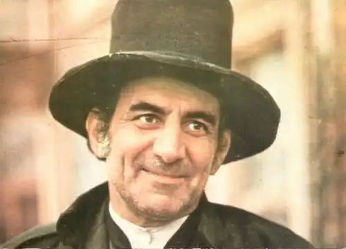 ACIN Romania postcard Jean Constantin