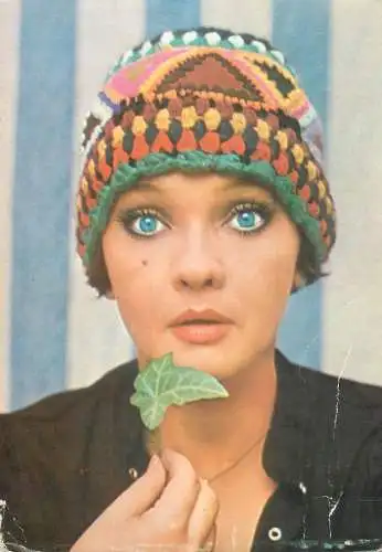 ACIN Romania postcard Margareta paslaru