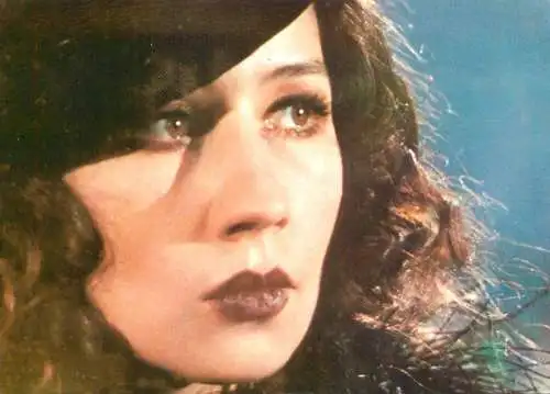ACIN Romania postcard Carmen Galin