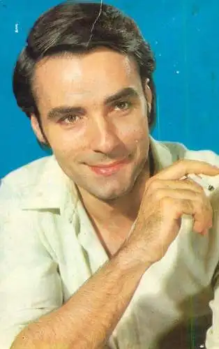ACIN Romania postcard Florin Bogardo