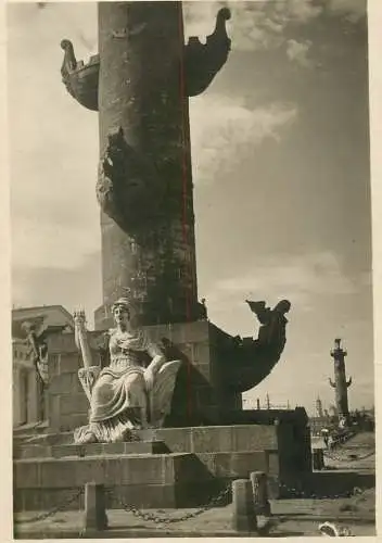 Russia Leningrad column statue