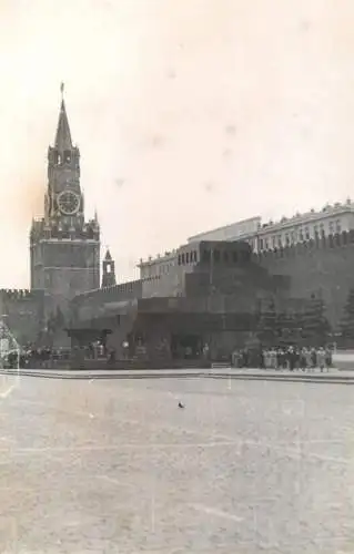 Russia Moscow Red Square