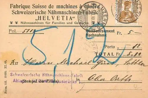Switzerland Luzern Fabrique suisse de machines a coudre HELVETIA