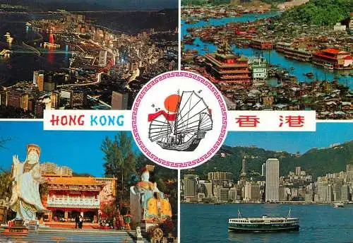 Hong Kong Tin Mau statue