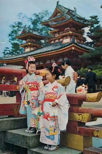 Japan Kyoto Shichi Go San Heian Jingu