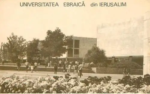 Israel Jerusalem Hebrew University