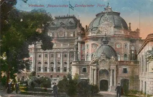 Germany postcard Wiesbaden Nassauisches Landesteather Foyer