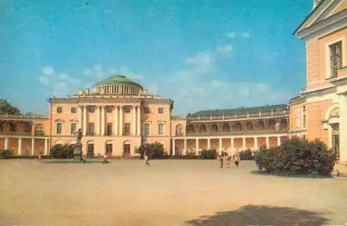Russia Pavlosk - the Palace