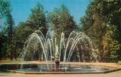 Russia St Petersburg Petrodvorets - Eve Fountain