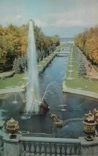 Russia St Petersburg Peterhof Grand Canal