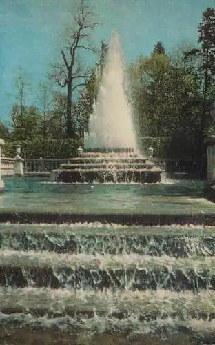 Russia St Petersburg Peterhof Pyramid Fountain