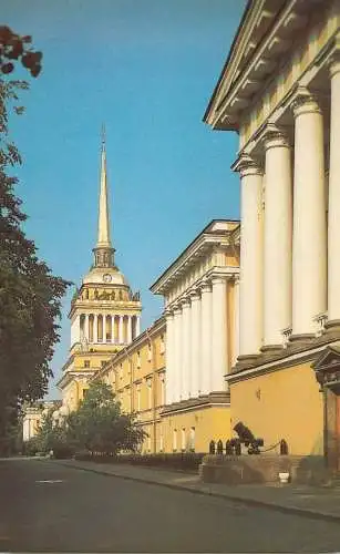 Russia Leningrad - The Admiralty