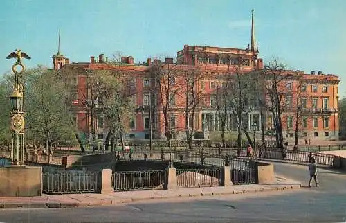 Russia Leningrad - The Engineers' ( Mikhailovsky) Castle