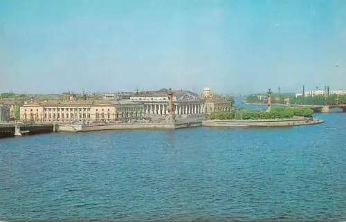 Russia Leningrad - Vasilyevsky Island Point