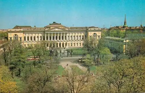Russia Leningrad - Russian Museum (former Mikhailowsky Palace)