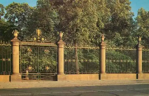 Russia Leningrad - Railings of the Summer Gardens