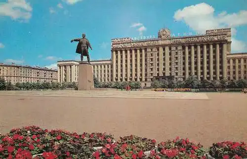 Russia Leningrad - Monument to Lenin on Moscow Square