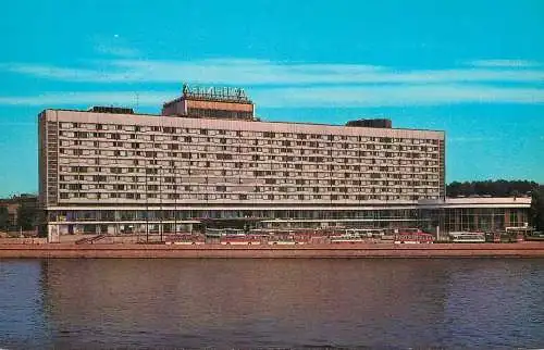 Russia Leningrad - Hotel Leningrad