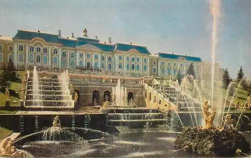 Russia St Petersburg Petrodvorets Great Palace