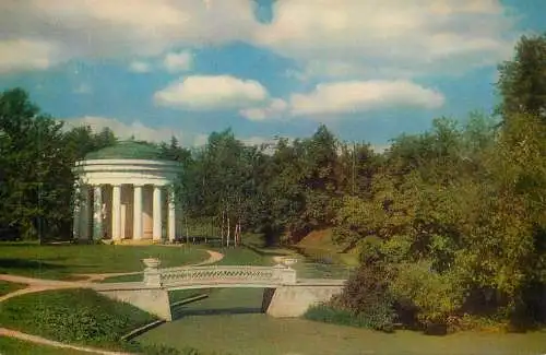 Russia Pavlosk Temple to Friendship