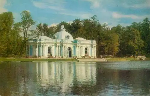Russia Pushkin Grotto Pavilion