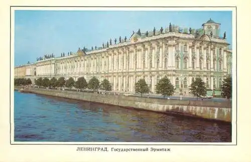 Russia St Petersburg Winter Palace