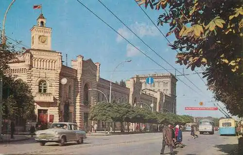 Republica Moldova Chisinau