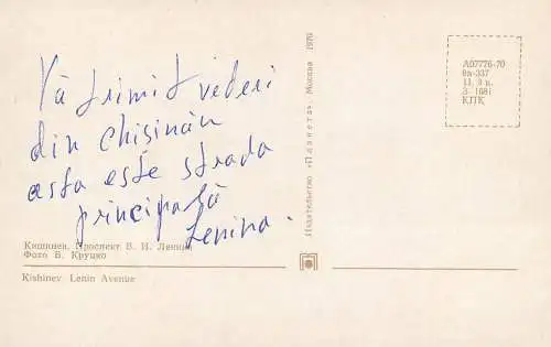 Republica Moldova Chisinau